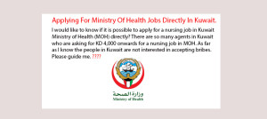 kuwait vacancy
