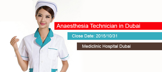 Anaesthesia Technician in Dubai Nursing Jobs